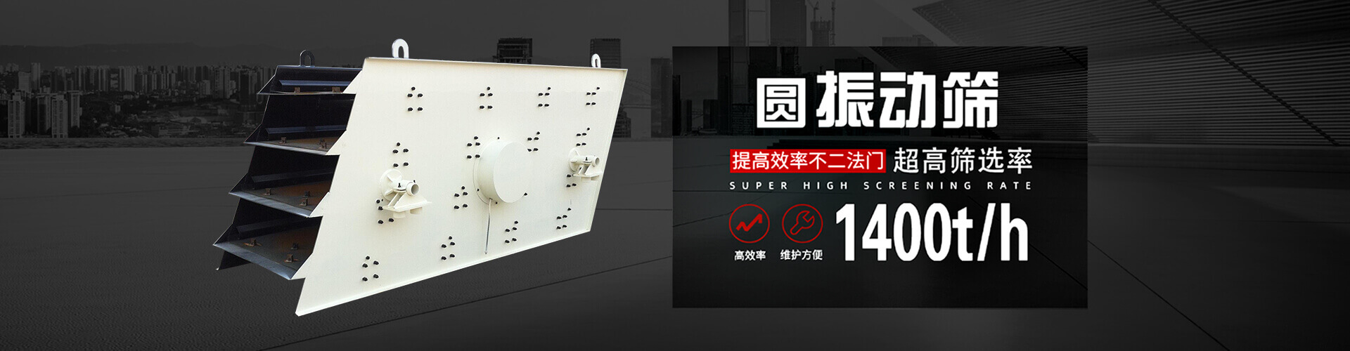 山東凱信重工機械有限公司