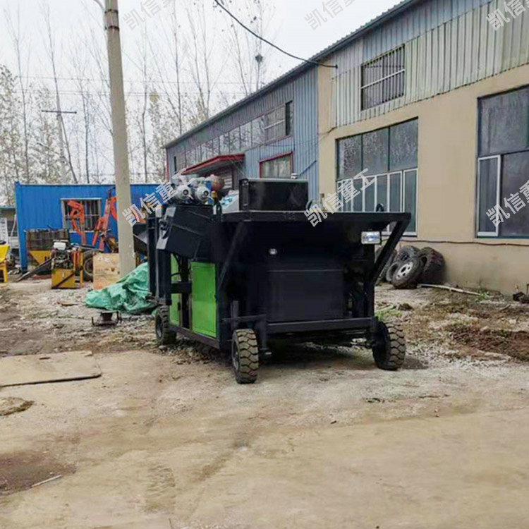 小型路沿石滑模機(jī)